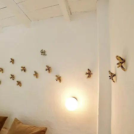 Rural Casapina * Conil De La Frontera